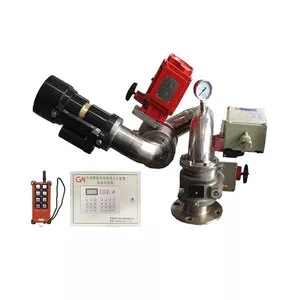 防爆型PSKD电控消防水炮50L