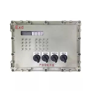 防爆控制箱